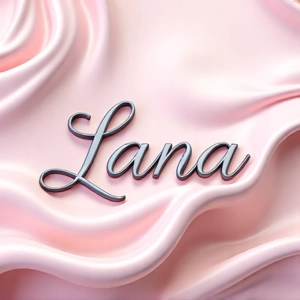 Серебряная монограмма Lana на розовом фоне
